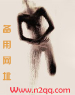 无脑肉文求放过！